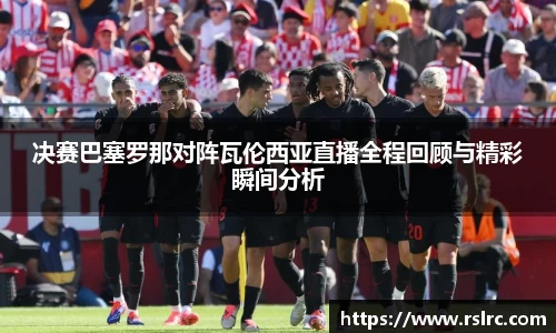 快盈VIII官方平台