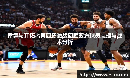 快盈VIII- 专注于赚钱的利器